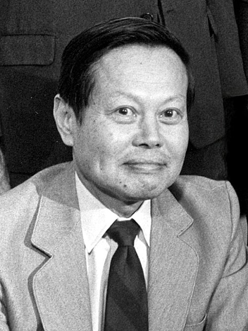 C. N. Yang